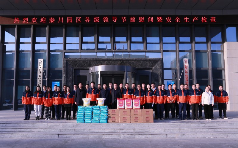 凯时尊龙人生就是博·Z6(中国)首页官网