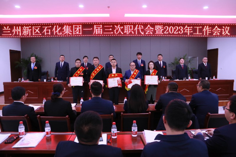 凯时尊龙人生就是博·Z6(中国)首页官网
