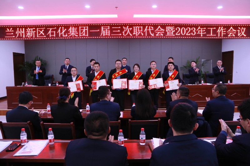 凯时尊龙人生就是博·Z6(中国)首页官网