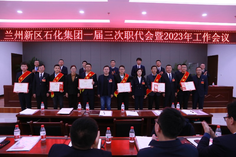 凯时尊龙人生就是博·Z6(中国)首页官网