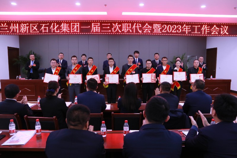 凯时尊龙人生就是博·Z6(中国)首页官网