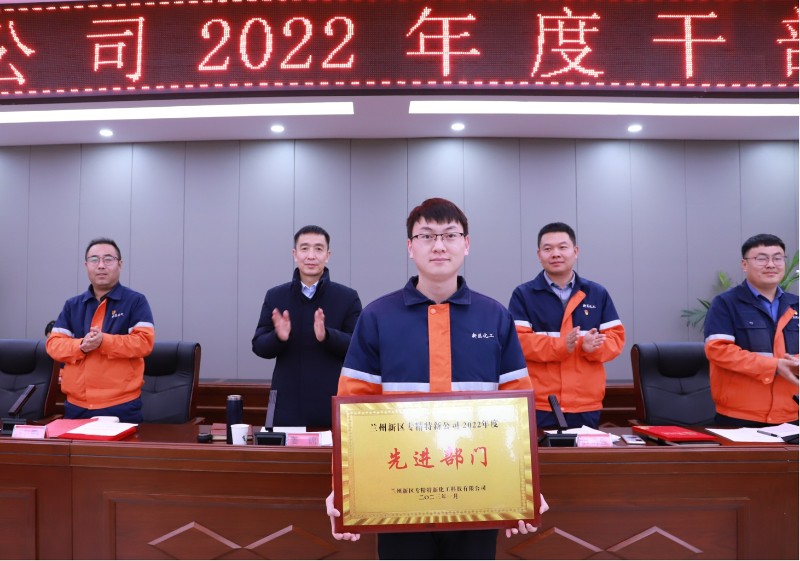 凯时尊龙人生就是博·Z6(中国)首页官网