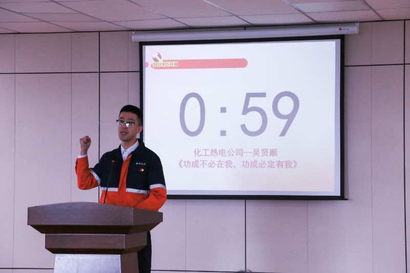 凯时尊龙人生就是博·Z6(中国)首页官网