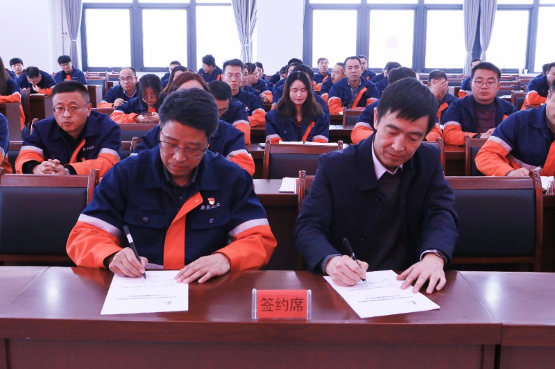 凯时尊龙人生就是博·Z6(中国)首页官网