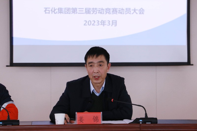 凯时尊龙人生就是博·Z6(中国)首页官网