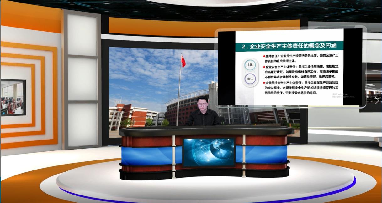 凯时尊龙人生就是博·Z6(中国)首页官网