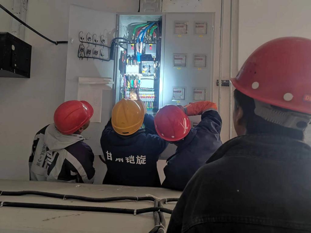 凯时尊龙人生就是博·Z6(中国)首页官网
