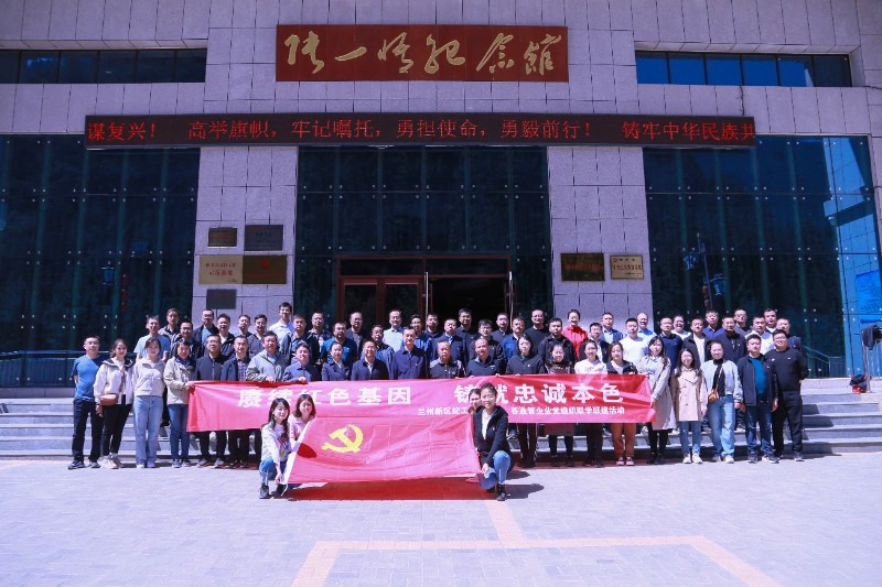 凯时尊龙人生就是博·Z6(中国)首页官网