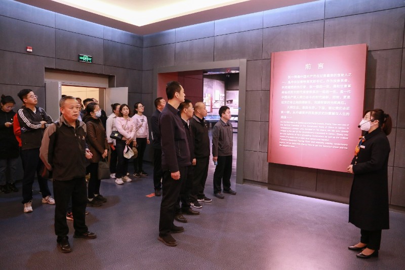 凯时尊龙人生就是博·Z6(中国)首页官网