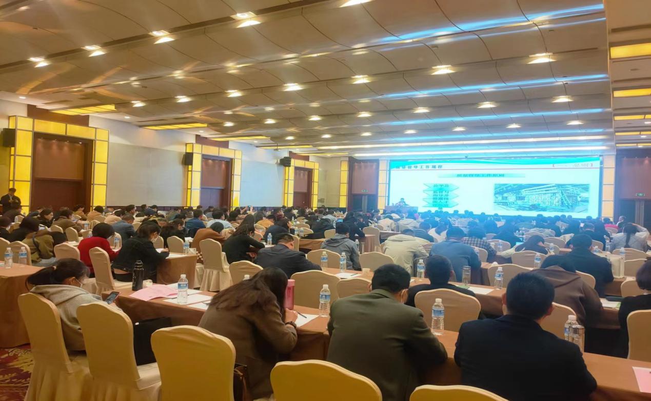 凯时尊龙人生就是博·Z6(中国)首页官网