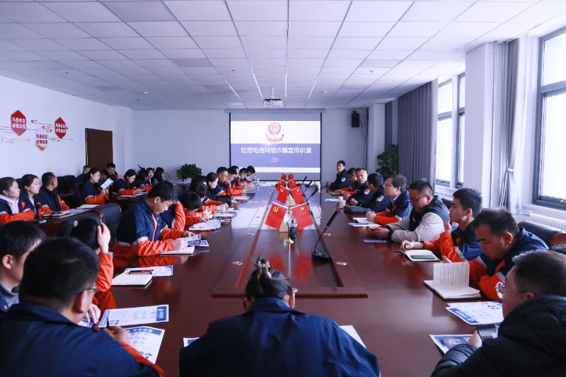 凯时尊龙人生就是博·Z6(中国)首页官网