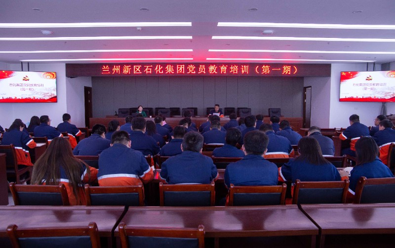凯时尊龙人生就是博·Z6(中国)首页官网