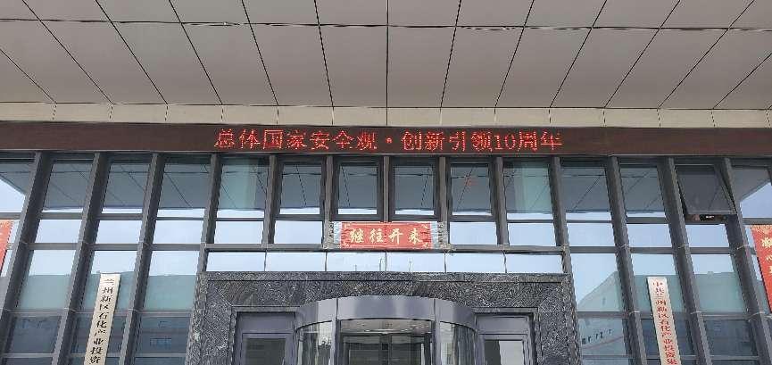 凯时尊龙人生就是博·Z6(中国)首页官网