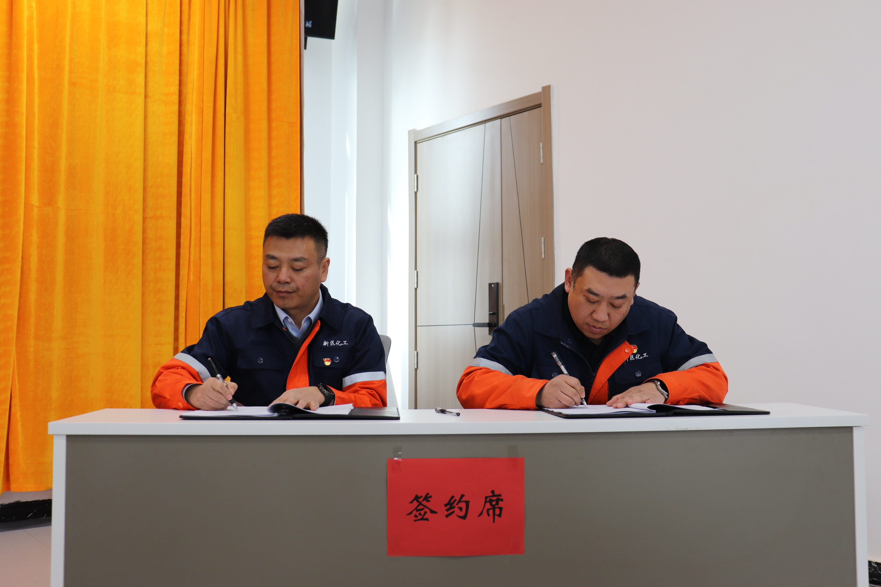 凯时尊龙人生就是博·Z6(中国)首页官网