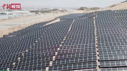 中国新闻网 | 把“太阳能”装进瓶子里？？？？？“液态阳光”未来还可替代化石能源