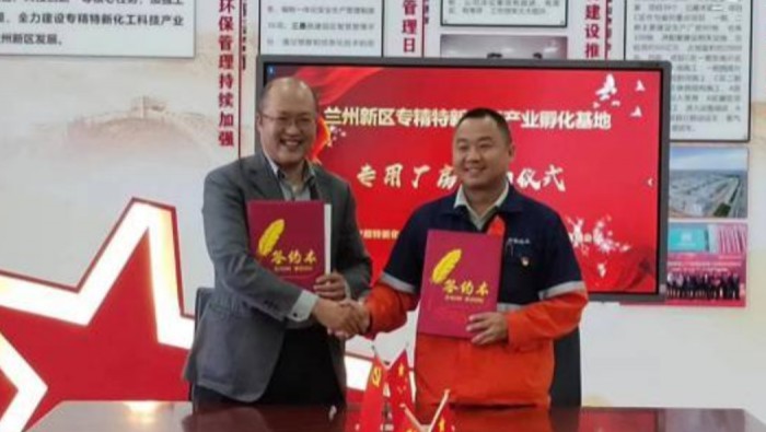 勇做招商“急先锋”，，，，，，赋予引资“新活力”