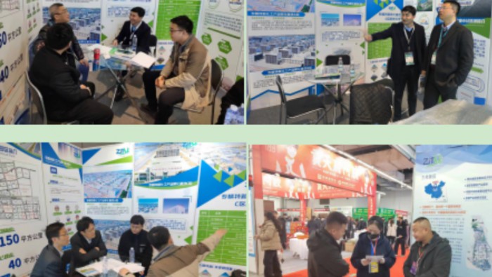 【风劲潮涌“逐浪高”?以展招商“引凤来”】专精特新公司向春而行，，，，，，，，蓄势而发，，，，，，，，再次开展新一轮外出招商工作