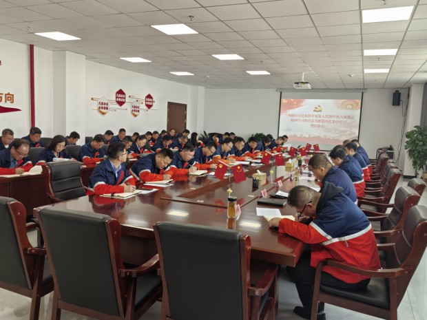 凯时尊龙人生就是博集团深入贯彻中央八项规定精神学习教育读书班结业