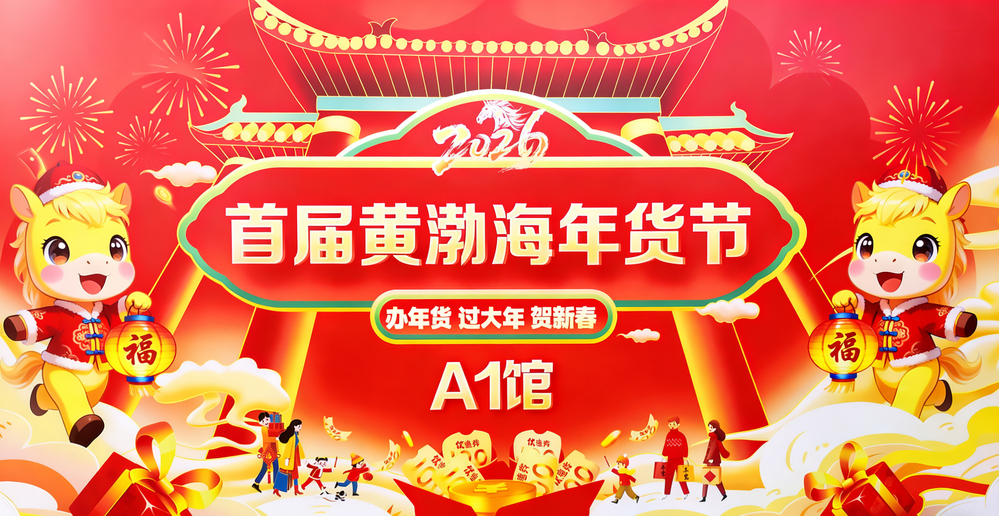 德赢·(VWIN)官方网站-AC米兰官方合作同伴