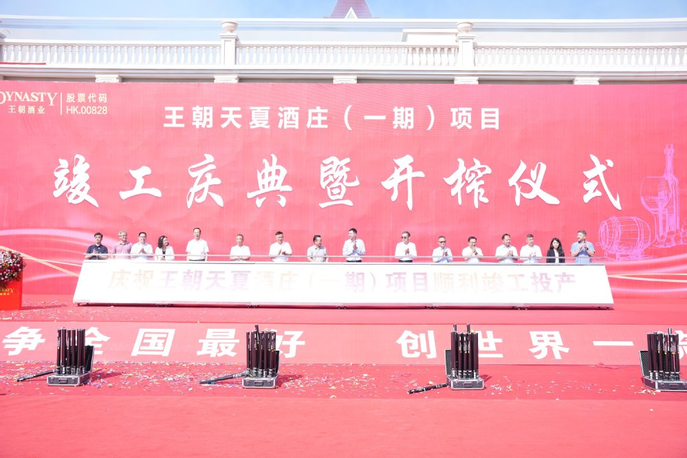 德赢·(VWIN)官方网站-AC米兰官方合作同伴
