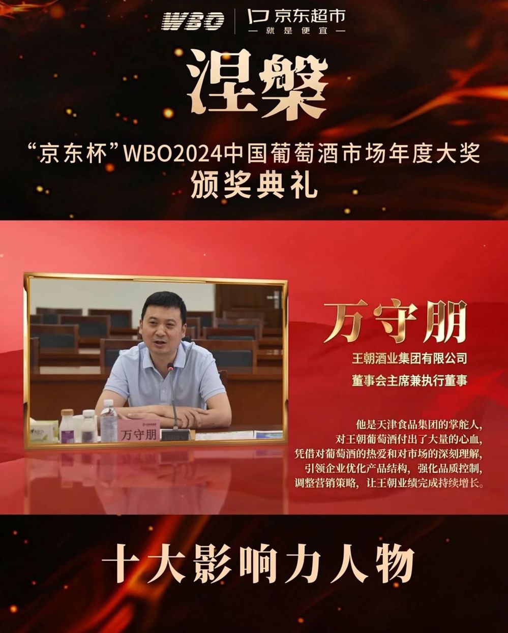 德赢·(VWIN)官方网站-AC米兰官方合作同伴