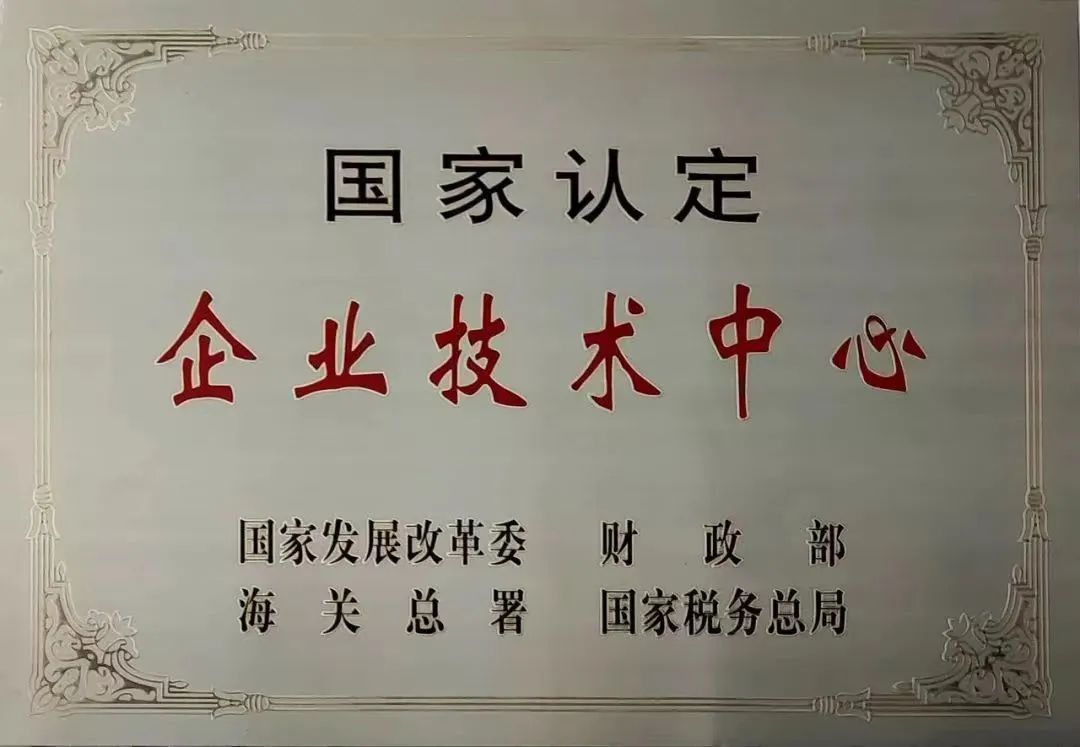 640?wx_fmt=jpeg 图片