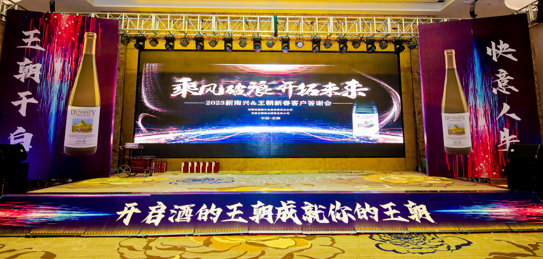 640?wx_fmt=png&wxfrom=5&wx_lazy=1&wx_co=1 图片