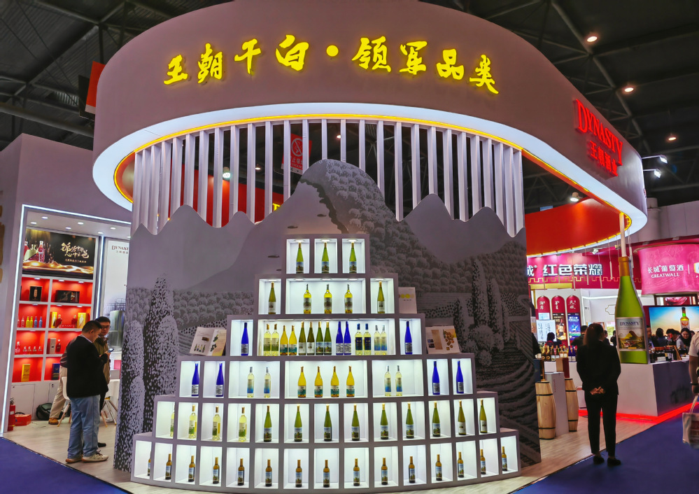德赢·(VWIN)官方网站-AC米兰官方合作同伴