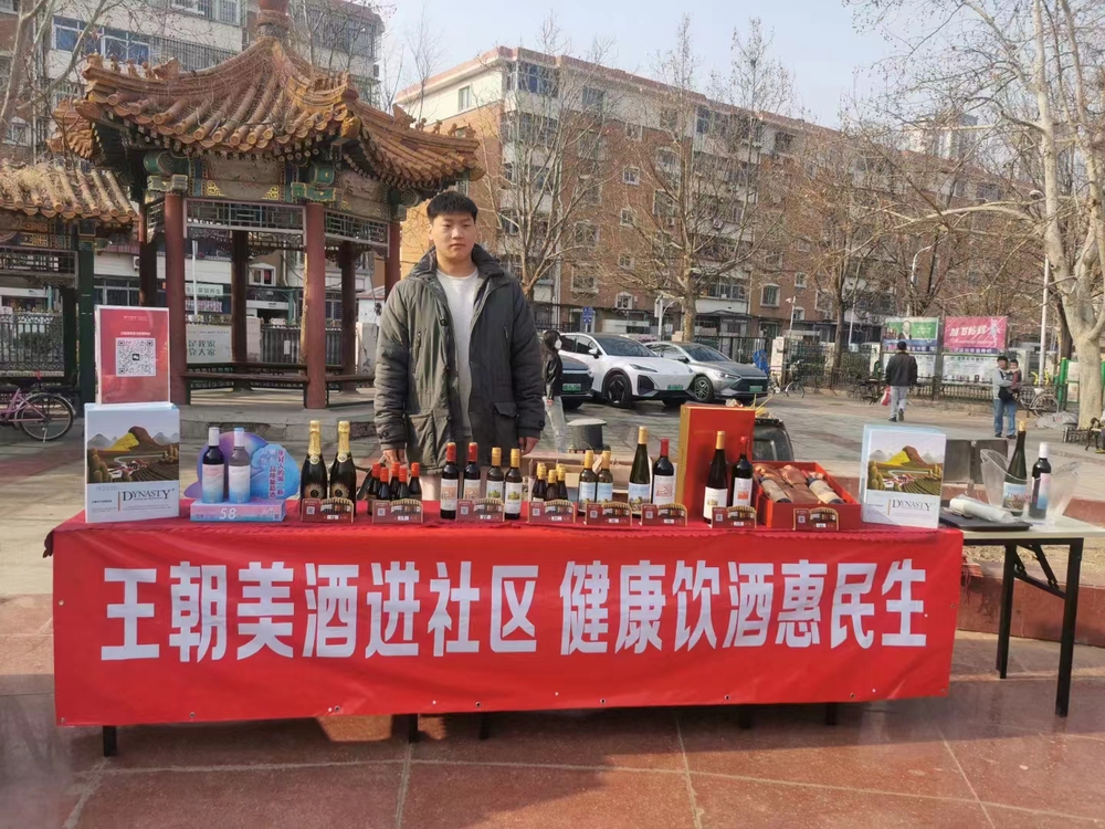 德赢·(VWIN)官方网站-AC米兰官方合作同伴
