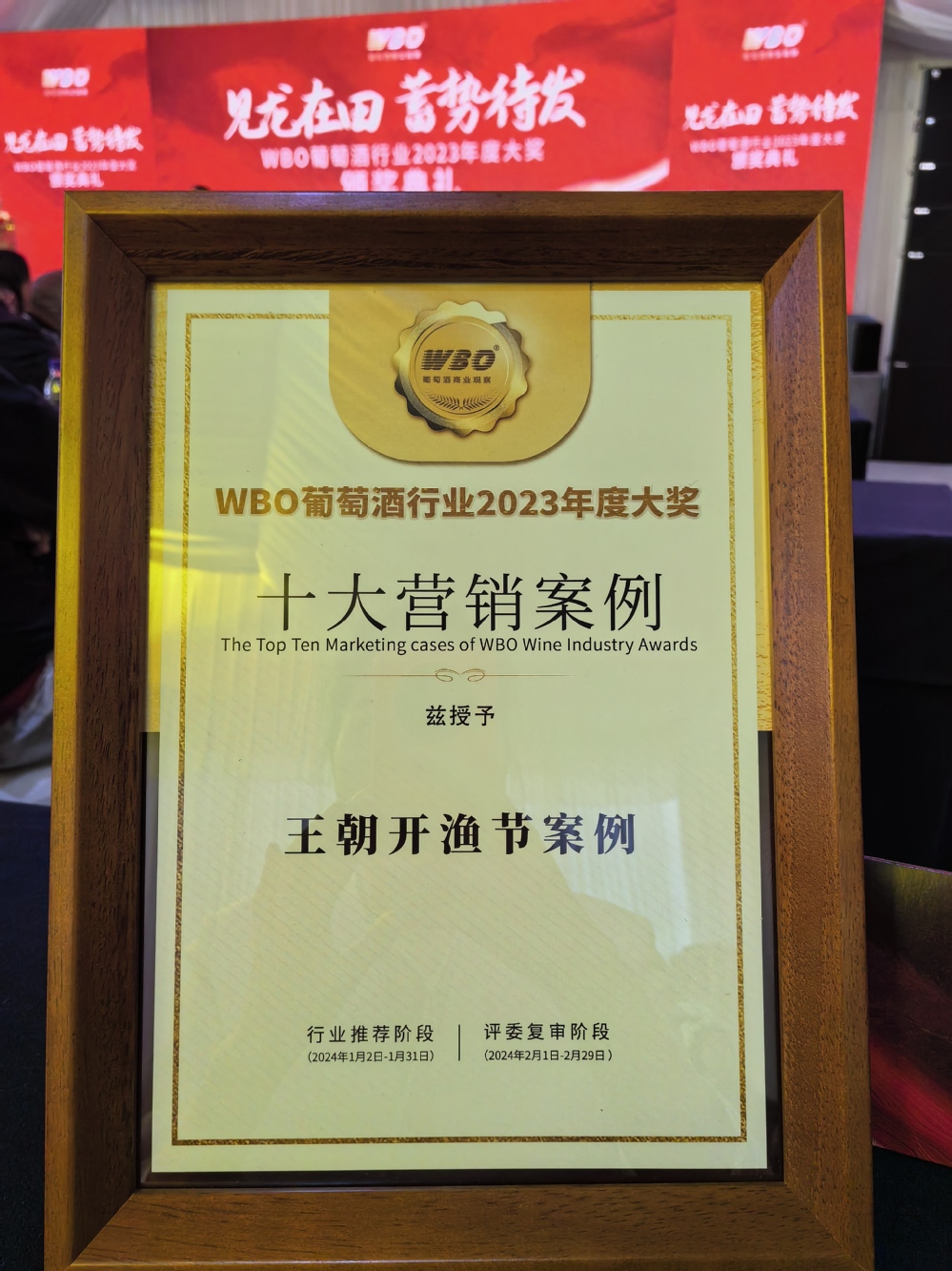 德赢·(VWIN)官方网站-AC米兰官方合作同伴