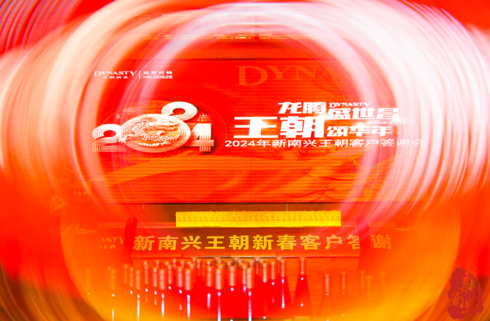 德赢·(VWIN)官方网站-AC米兰官方合作同伴