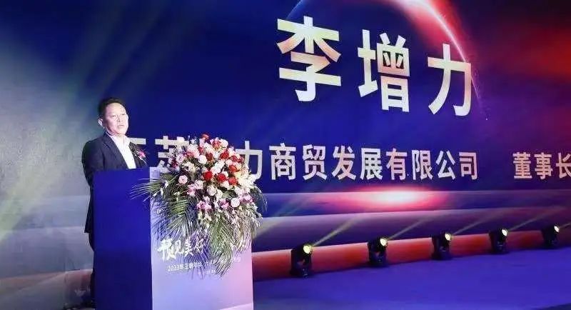 640?wx_fmt=jpeg 图片