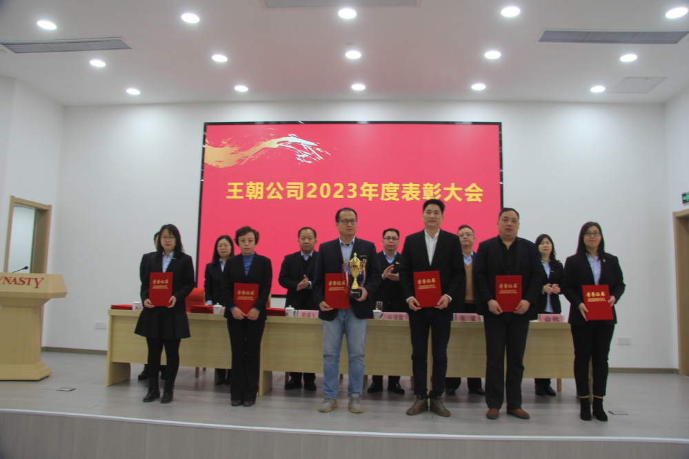 德赢·(VWIN)官方网站-AC米兰官方合作同伴