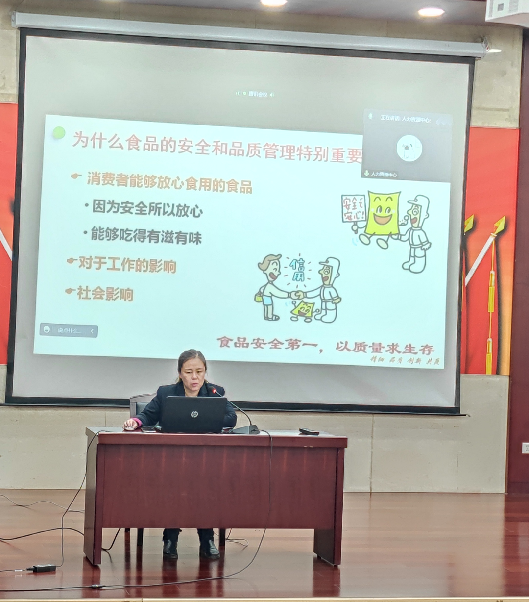 640?wx_fmt=png 图片