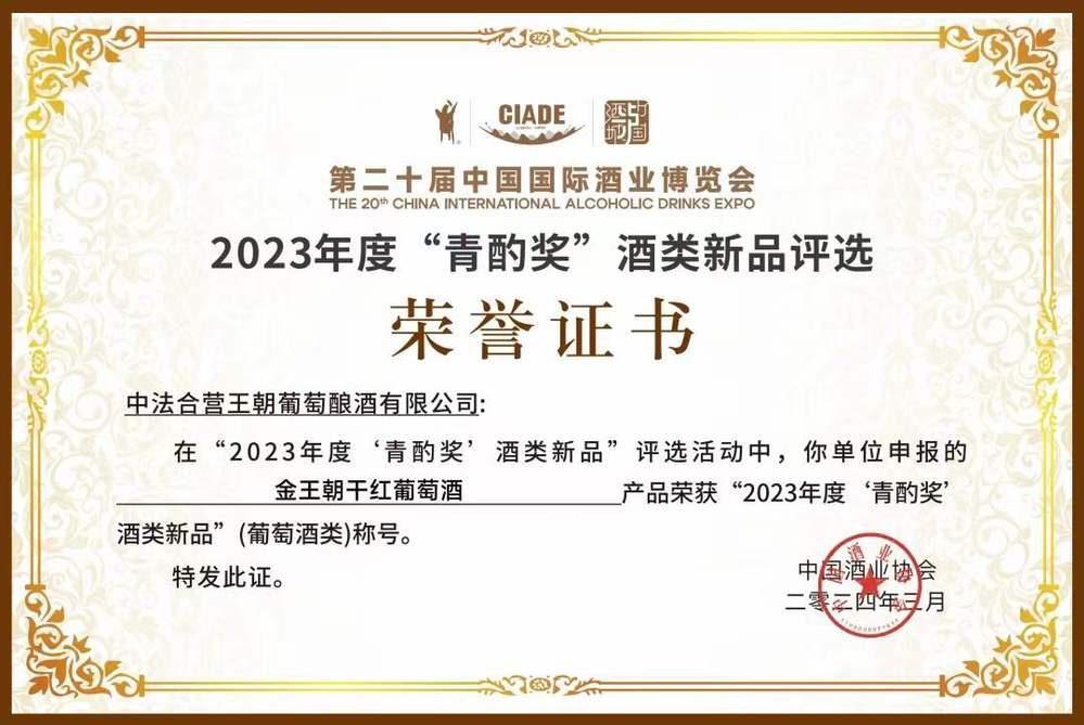 德赢·(VWIN)官方网站-AC米兰官方合作同伴