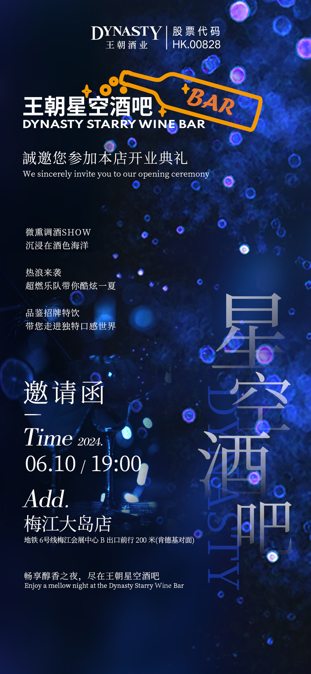 德赢·(VWIN)官方网站-AC米兰官方合作同伴