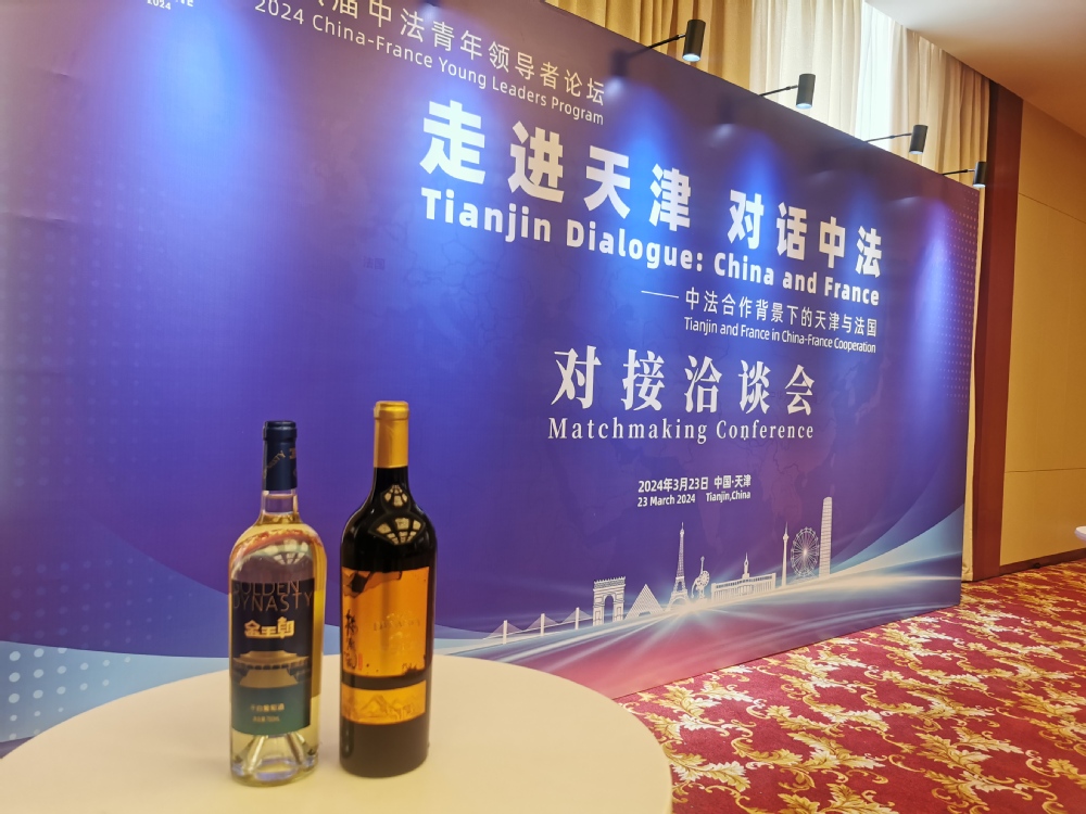 德赢·(VWIN)官方网站-AC米兰官方合作同伴