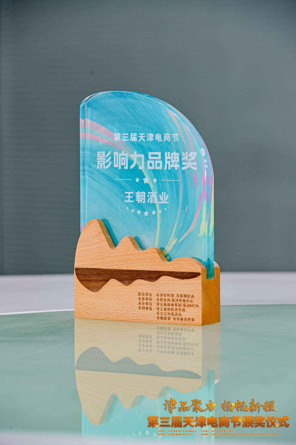 德赢·(VWIN)官方网站-AC米兰官方合作同伴
