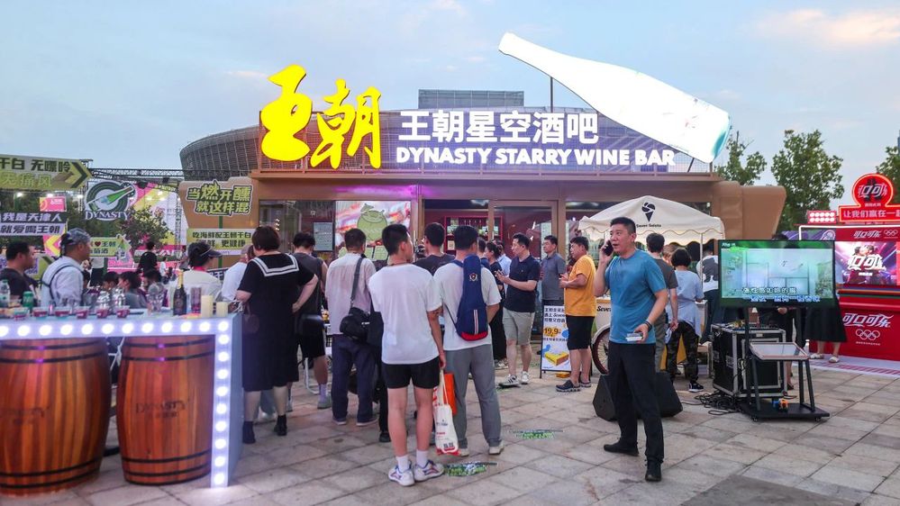 德赢·(VWIN)官方网站-AC米兰官方合作同伴