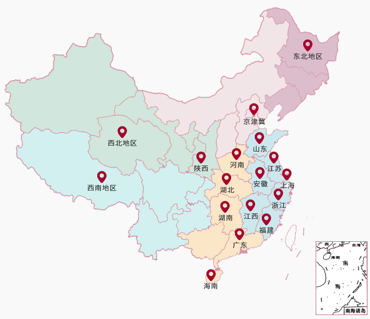 德赢·(VWIN)官方网站-AC米兰官方合作同伴