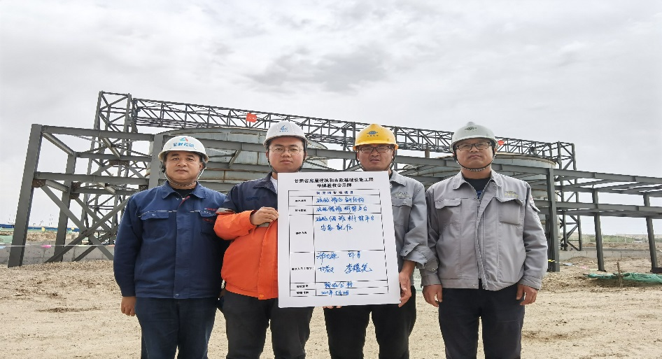 凯时尊龙人生就是博·Z6(中国)首页官网