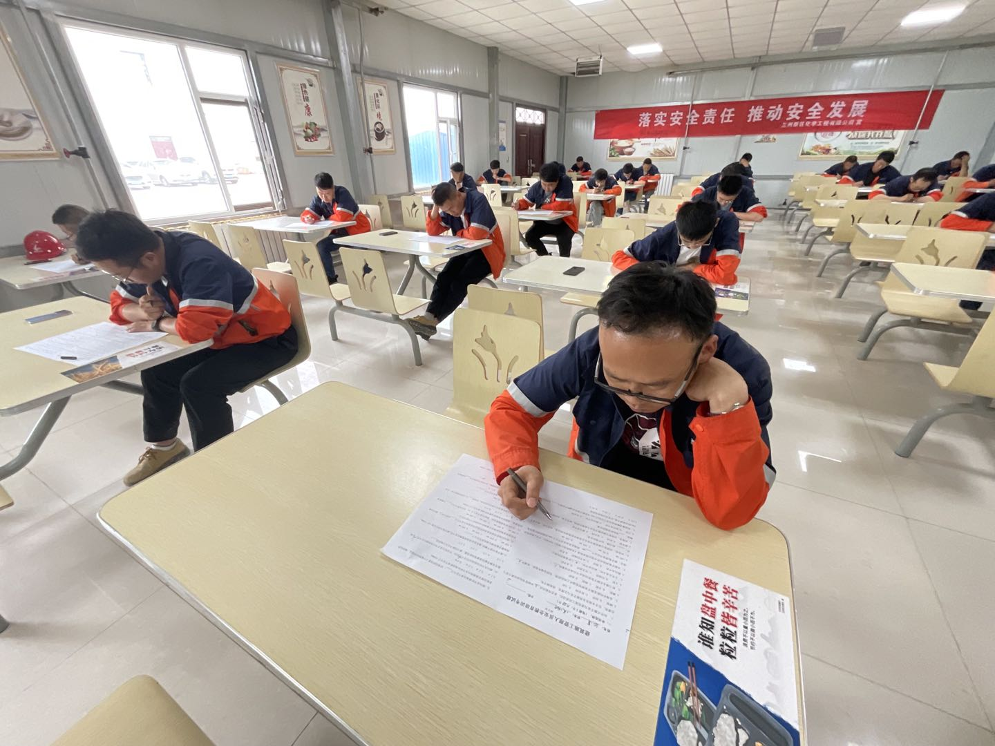 凯时尊龙人生就是博·Z6(中国)首页官网