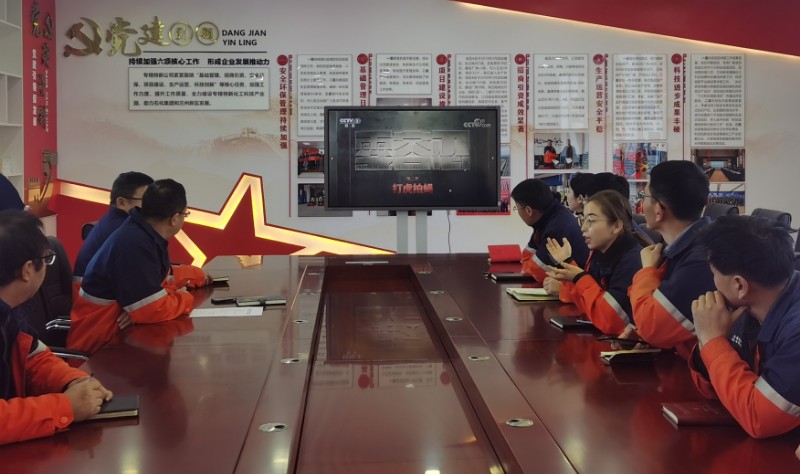 凯时尊龙人生就是博·Z6(中国)首页官网