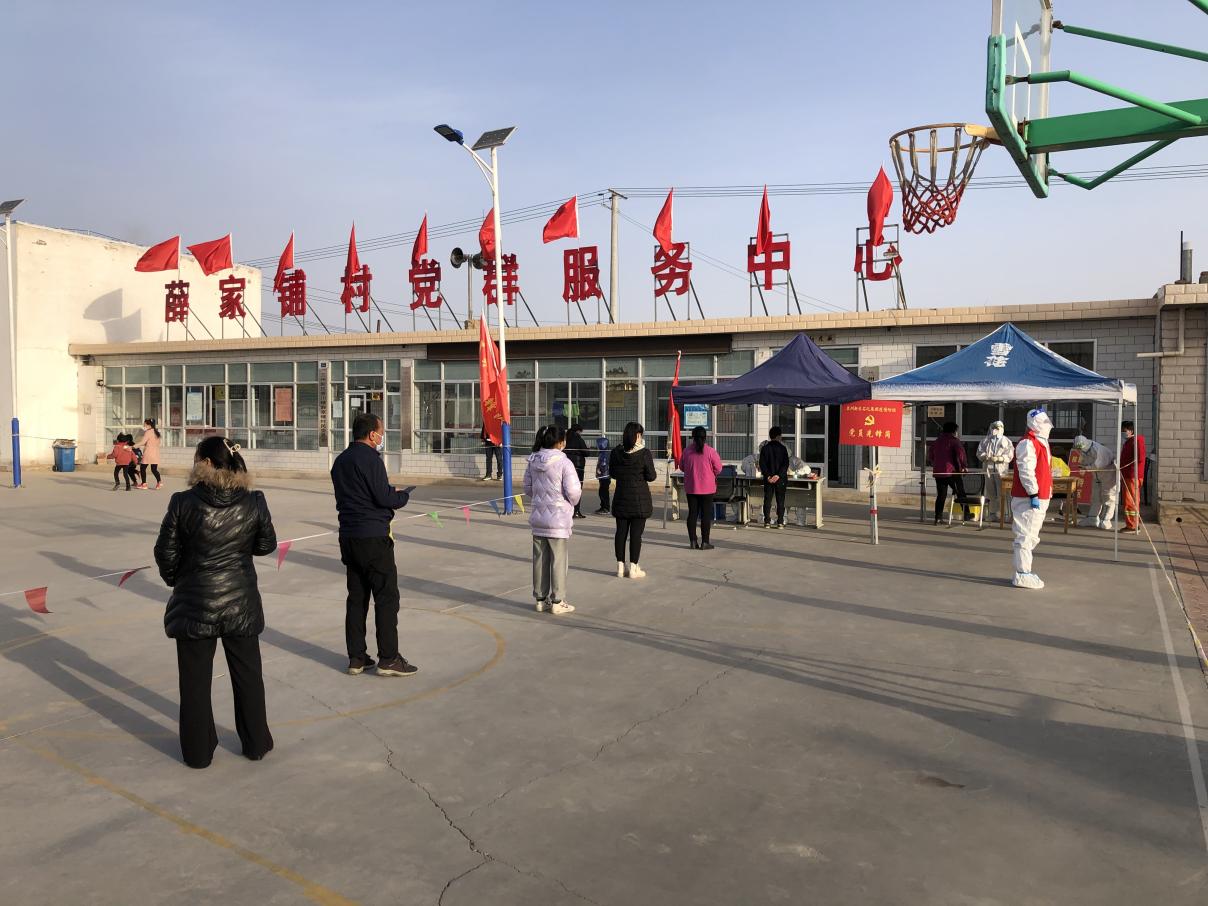 凯时尊龙人生就是博·Z6(中国)首页官网