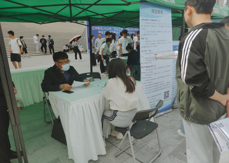 凯时尊龙人生就是博·Z6(中国)首页官网