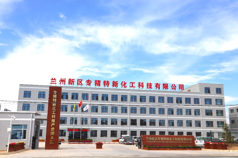 凯时尊龙人生就是博·Z6(中国)首页官网