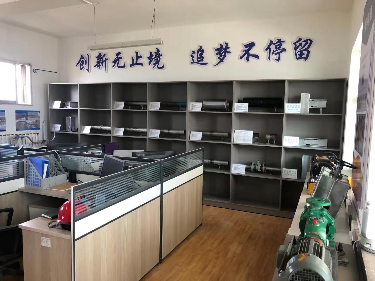 凯时尊龙人生就是博·Z6(中国)首页官网