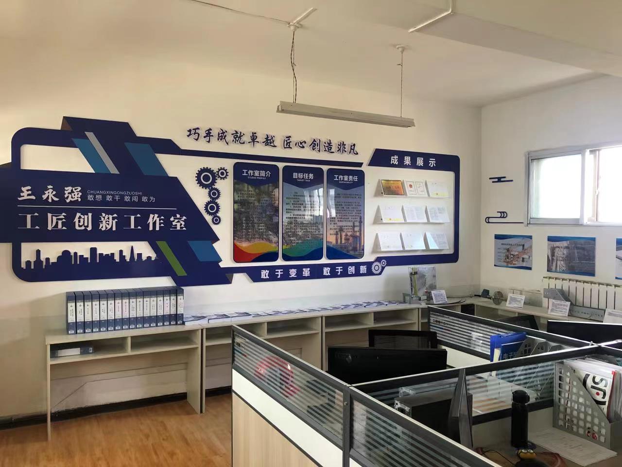 凯时尊龙人生就是博·Z6(中国)首页官网