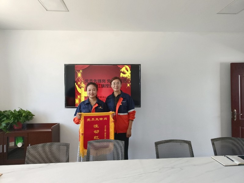 凯时尊龙人生就是博·Z6(中国)首页官网