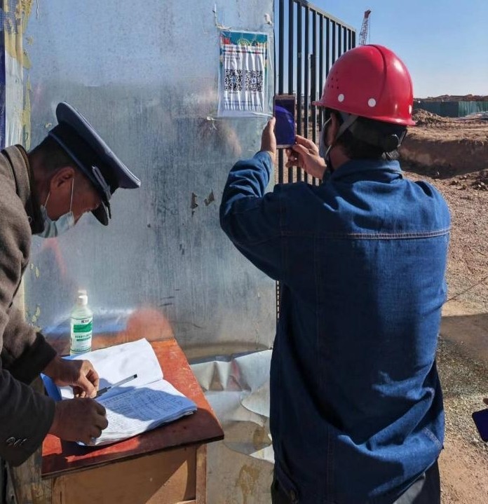 凯时尊龙人生就是博·Z6(中国)首页官网